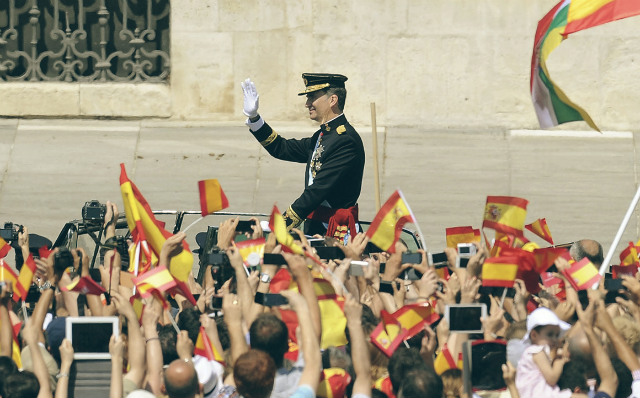 New King: Felipe VI of Spain